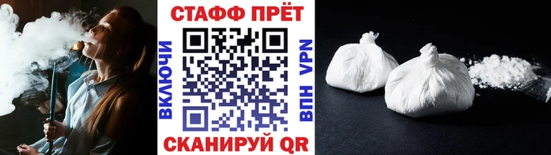 Купить наркотики сайты Чайковский Кокаин Гашиш
