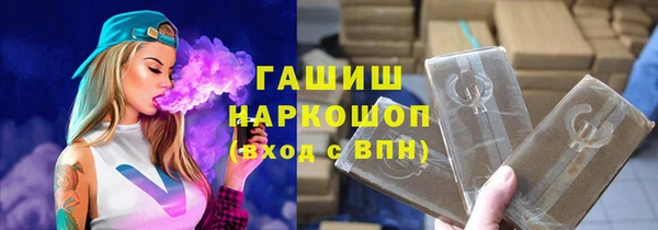 MESCALINE Алексеевка