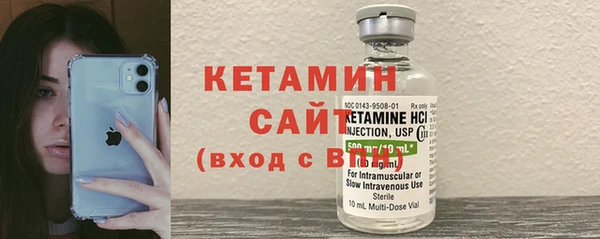 бошки Надым