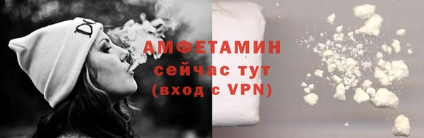 а пвп мука Верея