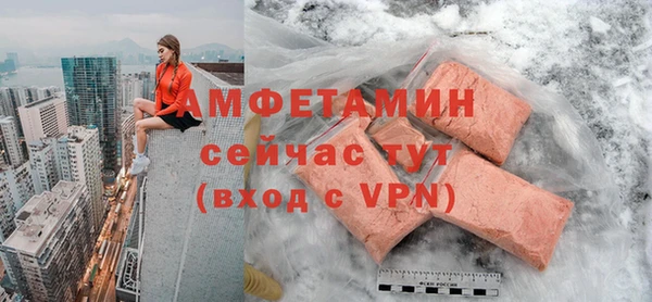 MESCALINE Алексеевка