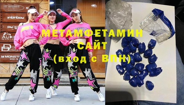 a pvp Алзамай