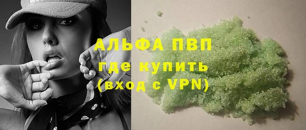 a pvp Алзамай