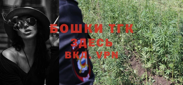 ГАЛЛЮЦИНОГЕННЫЕ ГРИБЫ Навашино