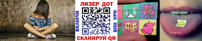 сколько стоит  Чайковский  кракен онион  Марки 25I-NBOMe 1500мкг 